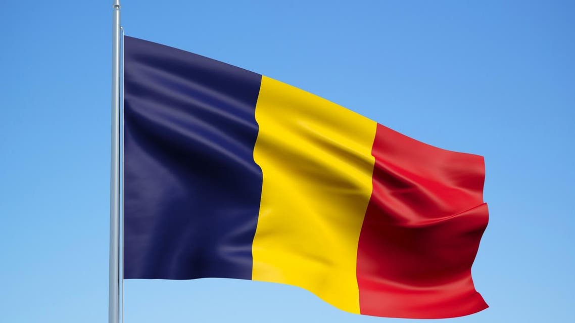 Chad flag. (Shutterstock)