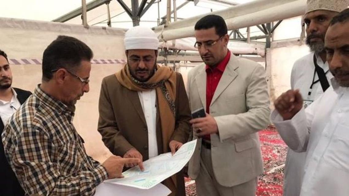 اليمن - تفويج الحجاج