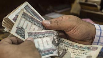 وزير المالية يكشف الحد الأدنى للأجور في مصر