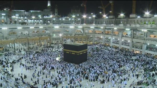 السعودية تدعو سلطات قطر لتسهيل إجراءات القطريين الراغبين بالحج