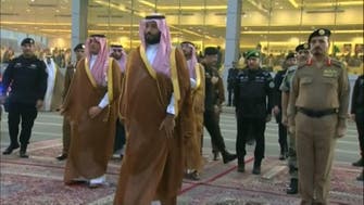 Watch: Saudi security forces parade through Mecca ahead of Hajj 