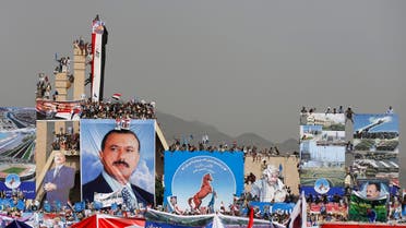 أنصار صالح في صنعاء اليوم الخميس