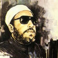 عبدالحميد كشك