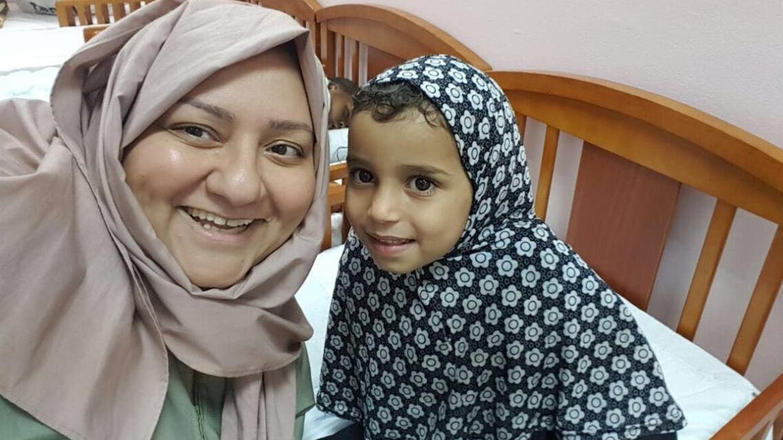 الأطفال التائهون في الحل