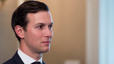 Jared Kushner listens as US President Donald Trump speaks to the press on August 11, 2017, at his Bedminster National Golf Club in New Jersey. (AFP)