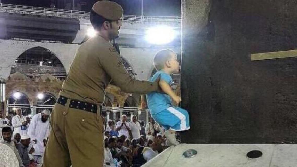 hajj kaaba twitter
