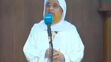 الإمام الليبي صلاح رمضان الفيتوري بن سالم