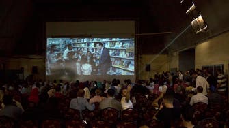 Gaza gets its first proper cinema in three decades 