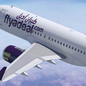 طيران أديل: سوق السفر الداخلي في السعودية يقترب من مستويات ما قبل كورونا