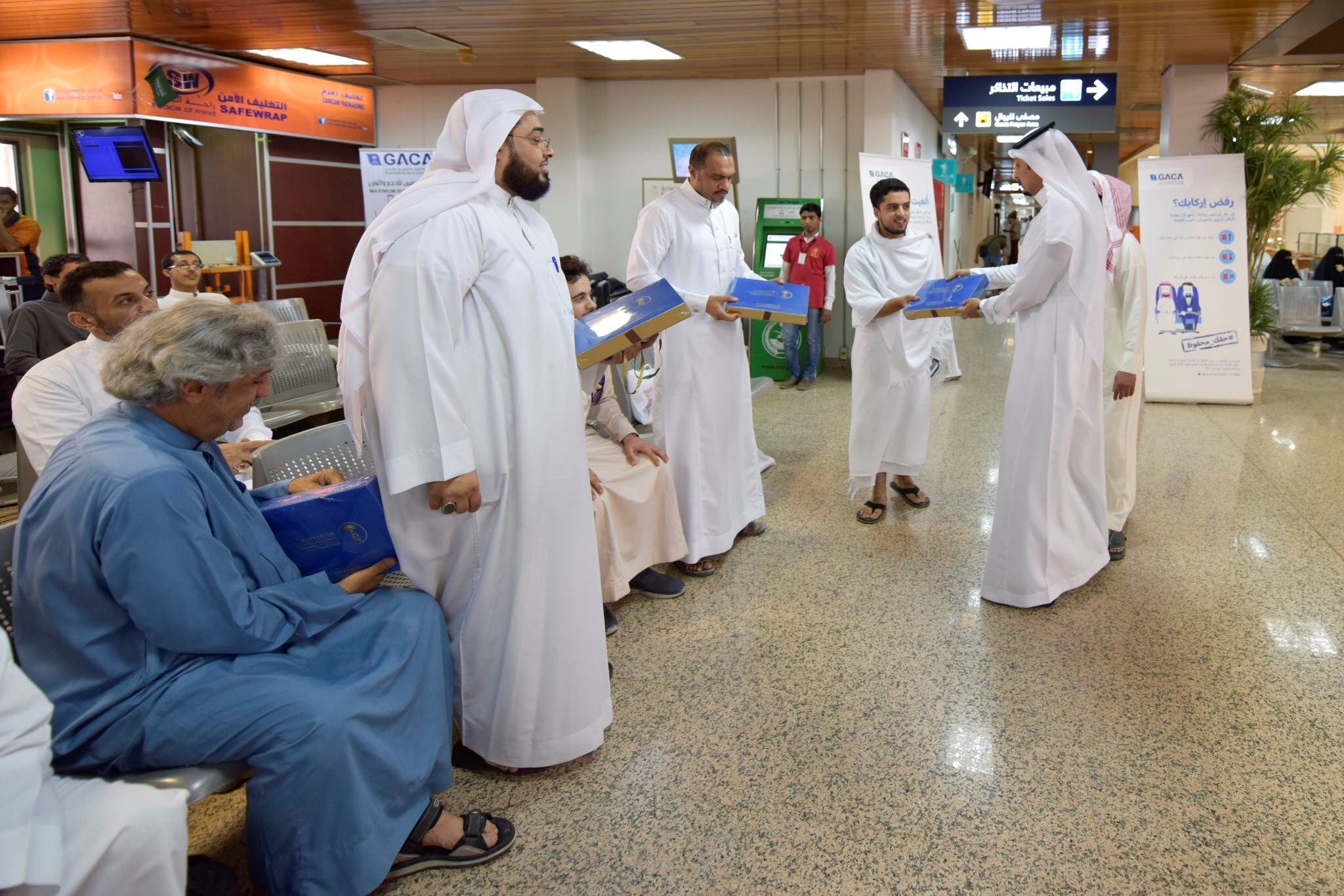 archive saudi qatar hajj
