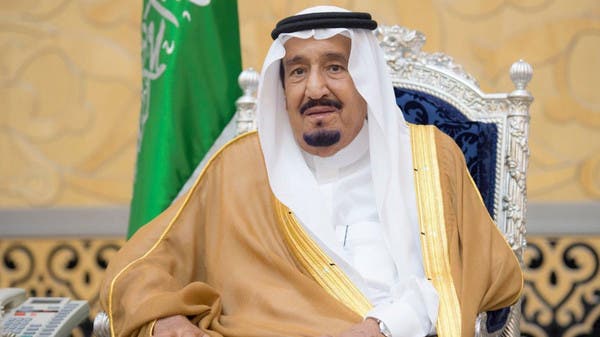 King of saudi arabia