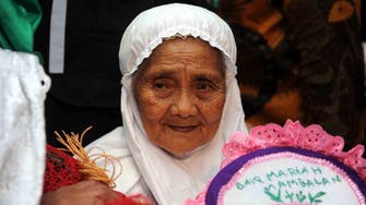 104-year-old Indonesian pilgrim arrives in Saudi Arabia for Hajj