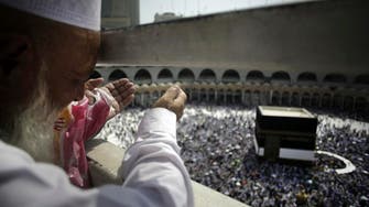 Hajj in pictures