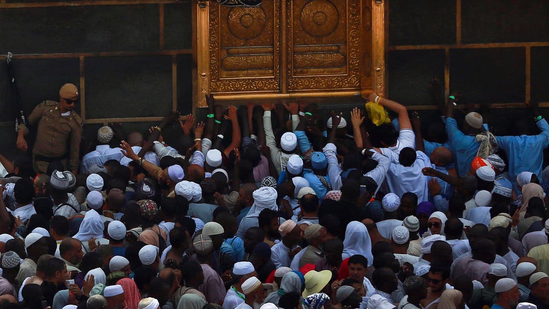 Hajj in pictures