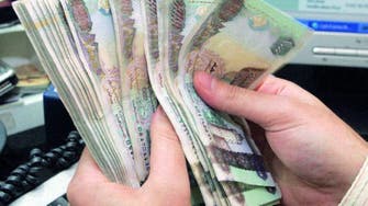 ارتفاع التحويلات المالية عبر بنوك الإمارات إلى 3.9 تريليون درهم