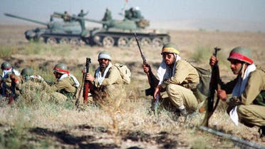 AP - IRGC 1998