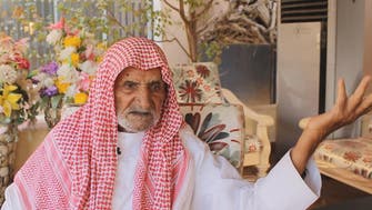 شاهد.. مسن سعودي يروي قصة رحلته للحج قبل 80 عاما
