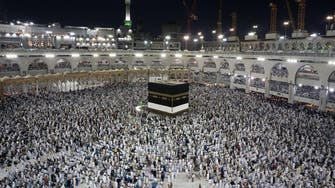 Over 1.8 million arrive in Saudi Arabia for Hajj