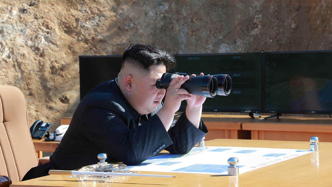 AFP Kim