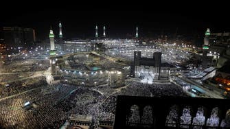 Muslim worshippers seek green inspiration at annual Hajj pilgrimage