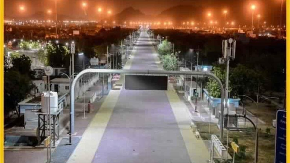 أطول طريق مشاة في مكة
