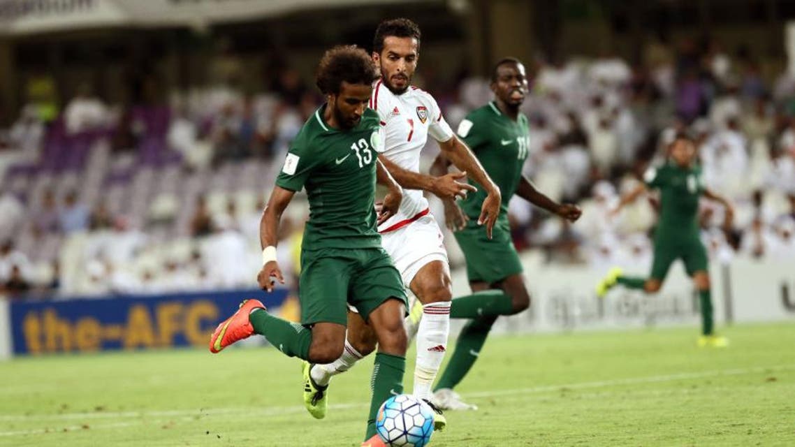 السعودية الإمارات
