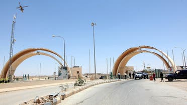Jordan Iraq border AFP