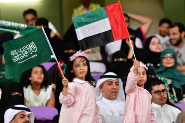UAE KSA (AFP)