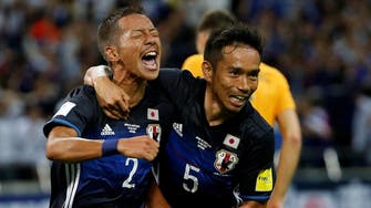 رسمياً.. اليابان تتأهل إلى كأس العالم