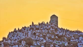 IN PICTURES: Two million pilgrims scale Mount Arafat for key Hajj rite