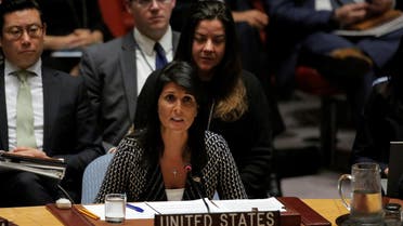 US Ambassador Nikki Haley delivers remarks during a meeting by the United Nations Security Council on August 29, 2017. (Reuters)