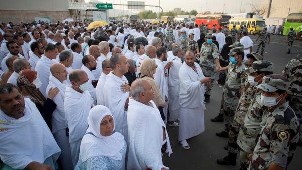 IN PICTURES: Two million pilgrims scale Mount Arafat for 