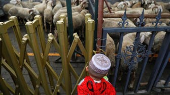 دیکھیے.. دنیا بھر میں عید الاضحی کے رنگ