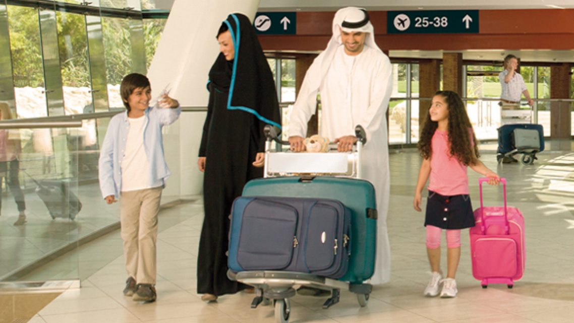 إماراتيون سفر