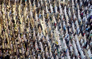 Saudi Arabia said more than 2.3 million pilgrims, most of them from outside Saudi Arabia, had arrived for the five-day pilgrimage. (AP)