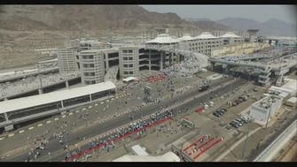 Mina view from a drone