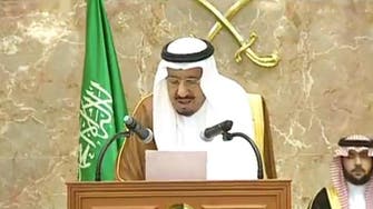 King Salman: Saudi the heart of Muslim world, strives to achieve unity