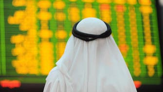 تعرف إلى الأسواق الخليجية الأفضل أداءً منذ بداية 2017