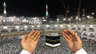 Hajj correspondent’s note: Covering the story of 2 million people