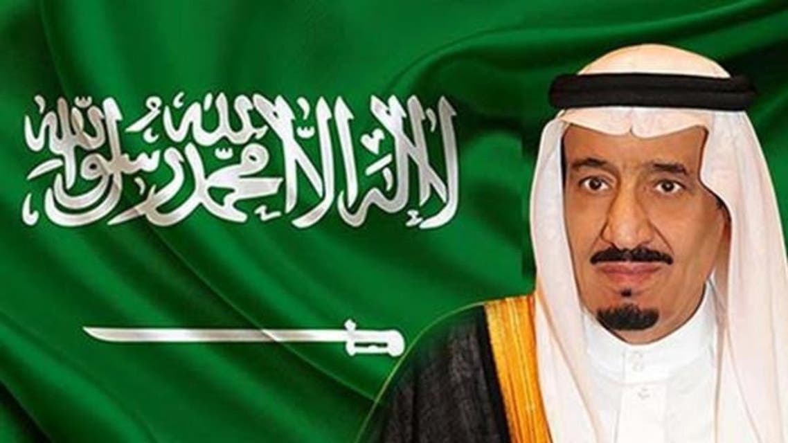 شاہ سلیمان