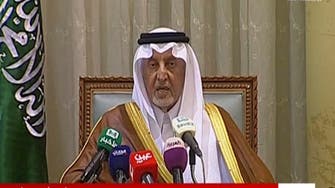 سعودی عرب کے دروازے تمام مسلمانوں کے واسطے کھلے ہیں: خالد الفیصل