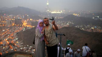  Islamic tourism in Saudi Arabia to highlight heritage and tradition
