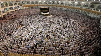 Saudi Arabia launches website to ease Hajj registration for Qatari pilgrims