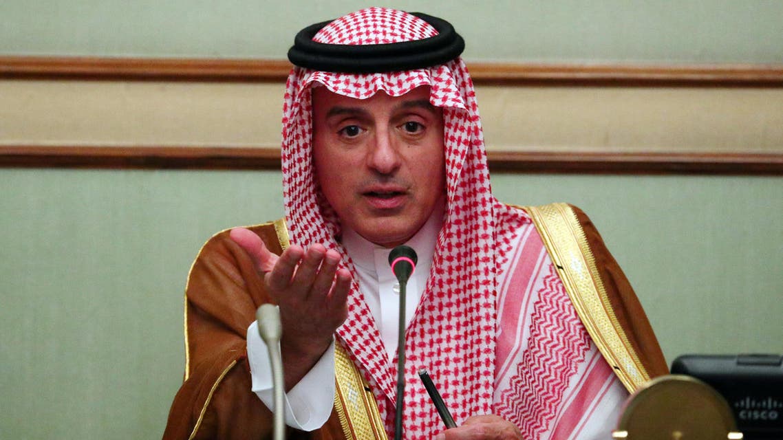 الجبير السفارة السعودية في لندن