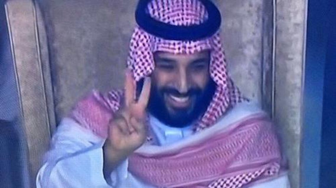 الأمير محمد بن سلمان