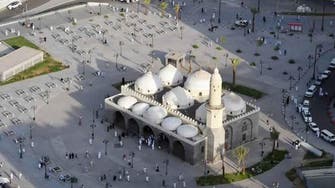 مسجد الغمامہ: جہاں رسول اللہ نے نجاشی کی غائبانہ نماز جنازہ ادا کی