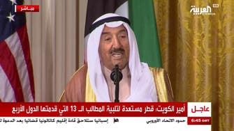 Kuwait Emir confirms Qatar ready to meet, discuss 13 demands 