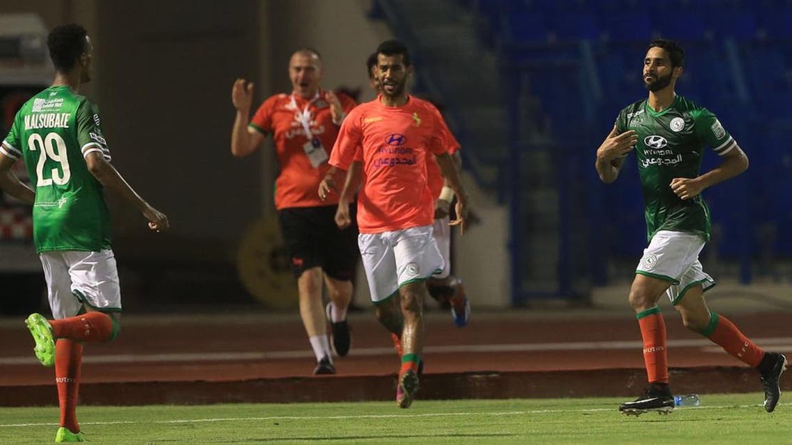 الاتفاق
