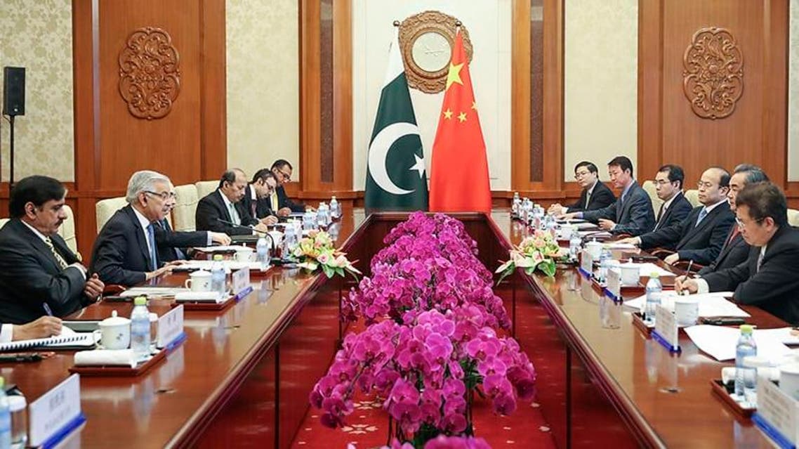 Pak China Foreign Ministers Meeting
