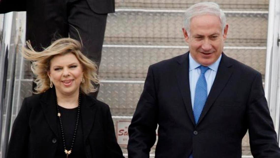 Israeli PM sraeli PM Benjamin Netanyahu and Wife Sara